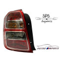 Lanterna Traseira Chevrolet Cobalt Esquerda 2012 A 2015 Orig